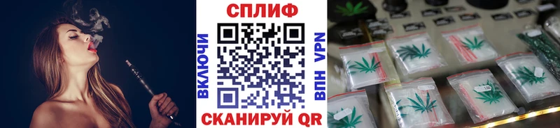 Все наркотики Всеволожск Марихуана АМФЕТАМИН ГАШИШ МЕФ А ПВП