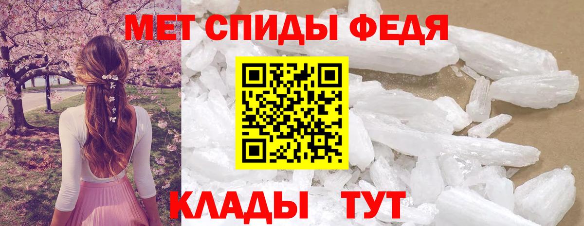 АМФ 97% Всеволожск