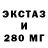Дистиллят ТГК жижа Prafull ral