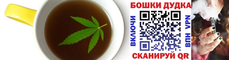 Cannafood конопля  закладки  Всеволожск 