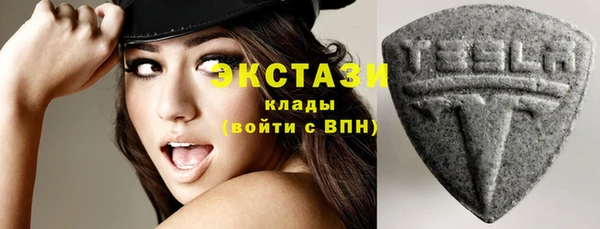 мефедрон мука Апатиты