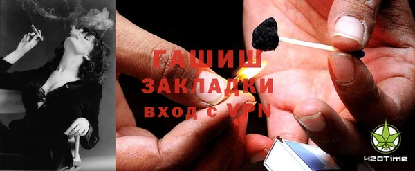меф VHQ Анжеро-Судженск