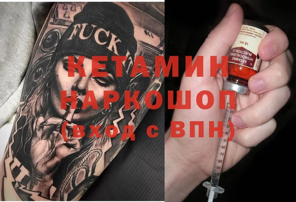 apvp Аркадак