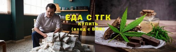 apvp Аркадак