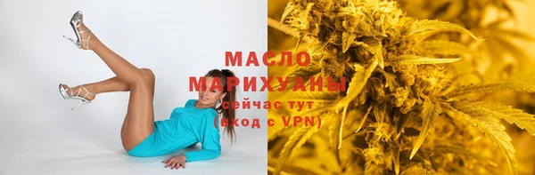 spice Анива