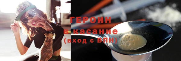 мяу мяу мука Армянск