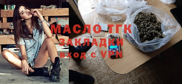 spice Арсеньев