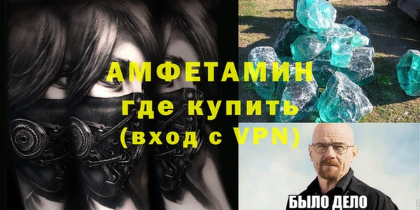 apvp Аркадак