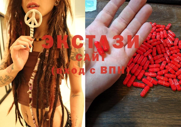 spice Арсеньев