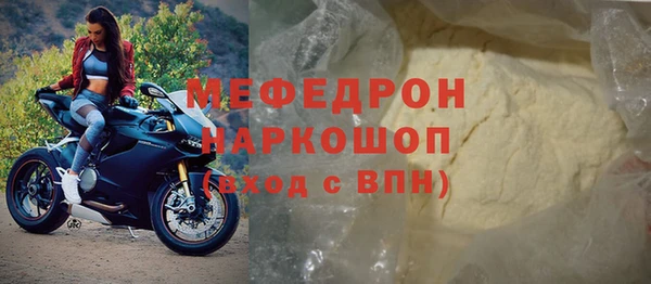 spice Арсеньев