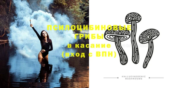меф VHQ Анжеро-Судженск