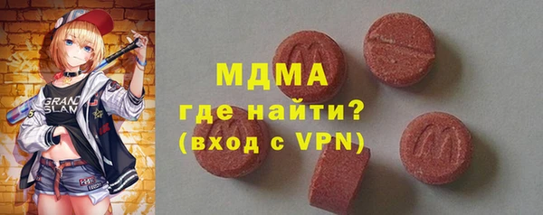 гашиш Алагир
