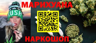 Альфа ПВП Бугуруслан