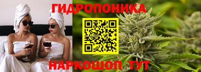 Альфа ПВП Бугуруслан