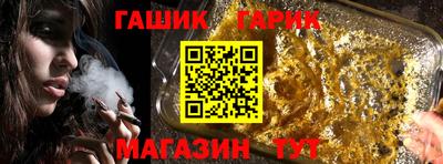 Альфа ПВП Бугуруслан