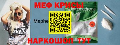 Альфа ПВП Бугуруслан