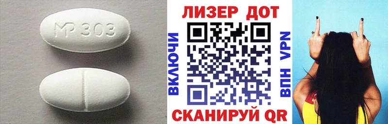 LSD-25 экстази ecstasy  что такое   дарк нет состав  Всеволожск  мега ссылки 
