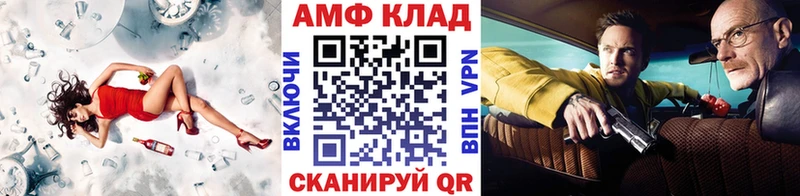 Первитин кристалл  мега рабочий сайт  Всеволожск 